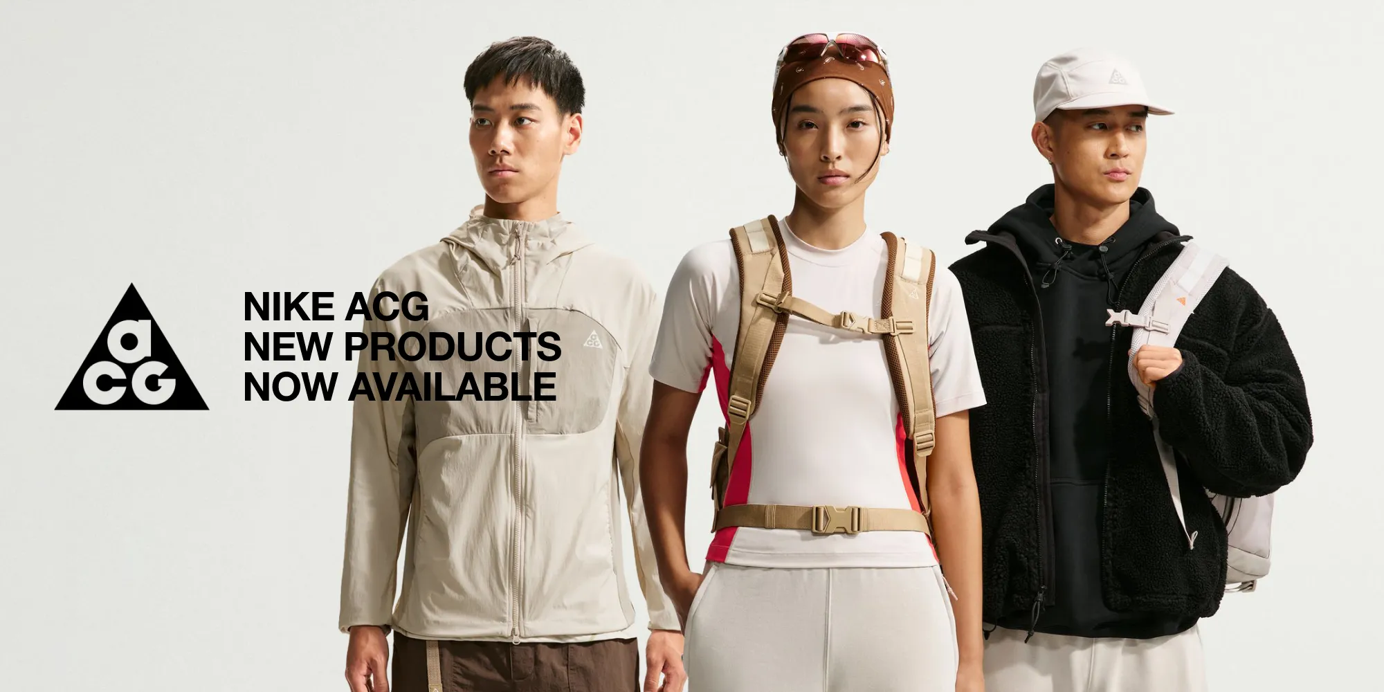 NIKE ACG