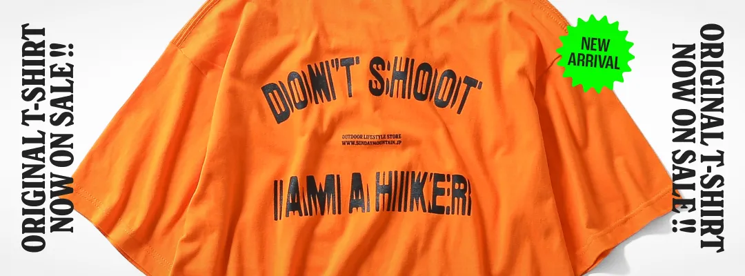 Don't Shoot I'm a Hiker T Shirt
