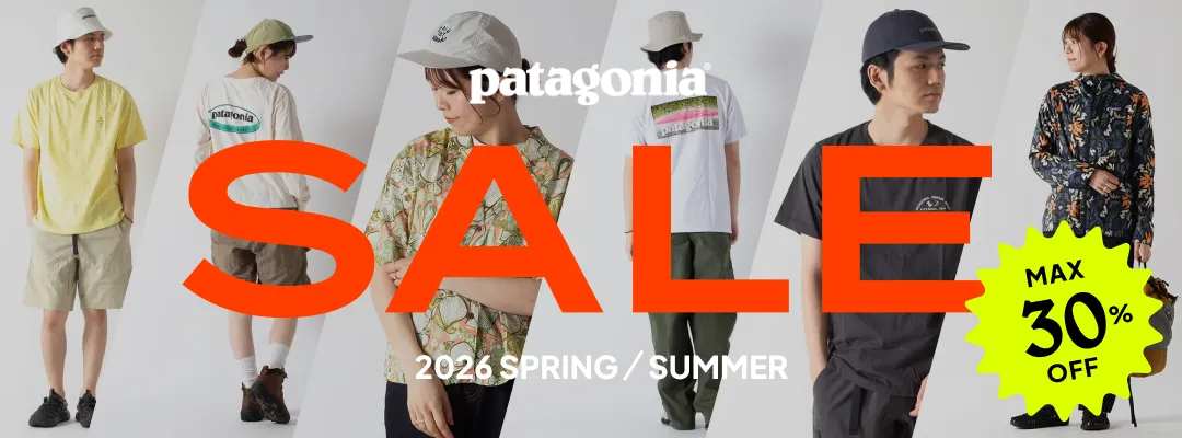 Patagonia26ssセール