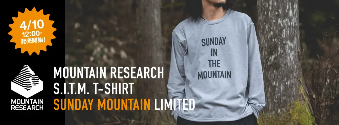 Mountain Research×SUNDAY MOUNTAIN S.I.T.M. L/S TEE