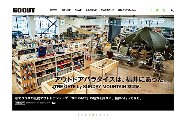 GO OUT WEB