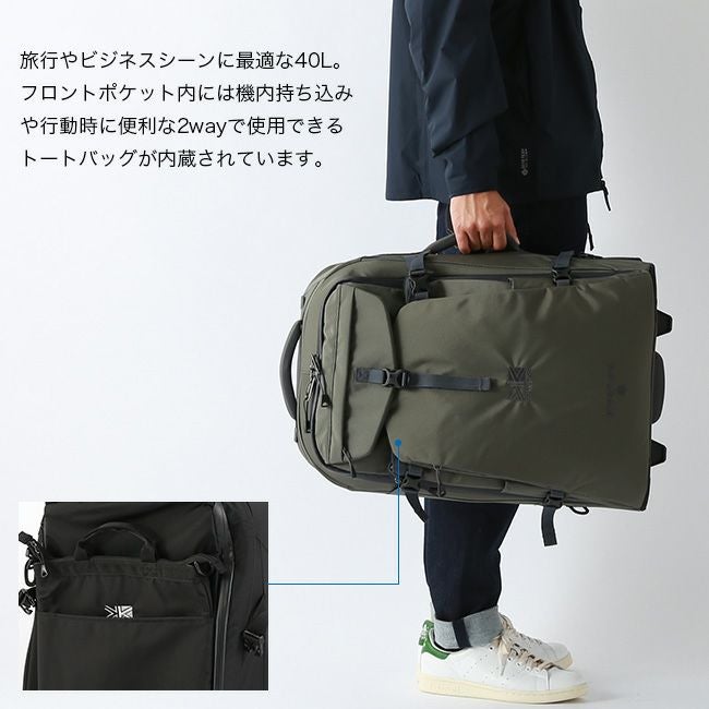 【美品✨️廃盤】カリマー 3way エアポートプロ40 キャリーケース リュック 楽天市場】カリマー エアポートプロ40 KARRIMOR airport pro 40 500851