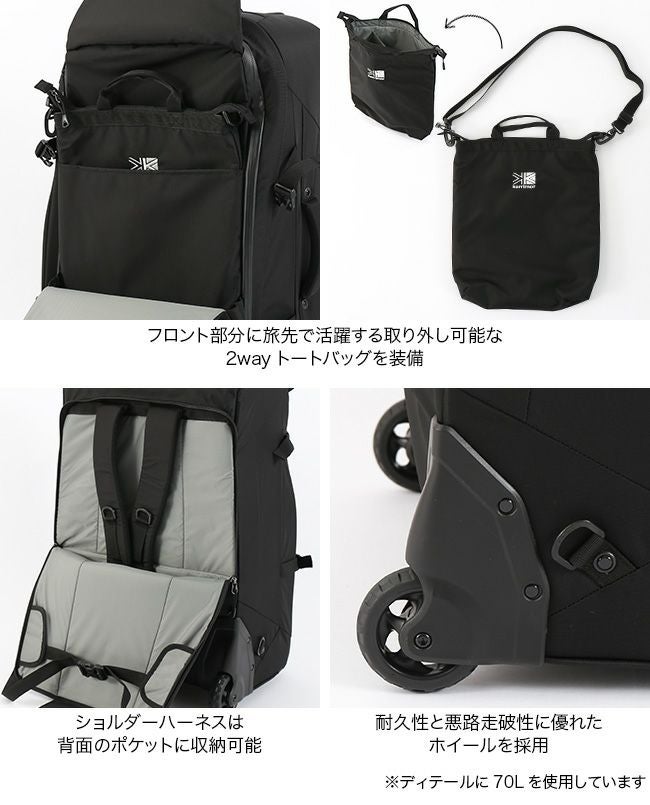 karrimor カリマー エアポートプロ 40｜SUNDAY MOUNTAIN｜サンデー