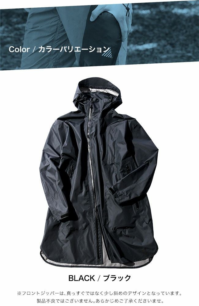 waltz in the rain Ga-Mant ワルツインザレイン ガーマント メンズ