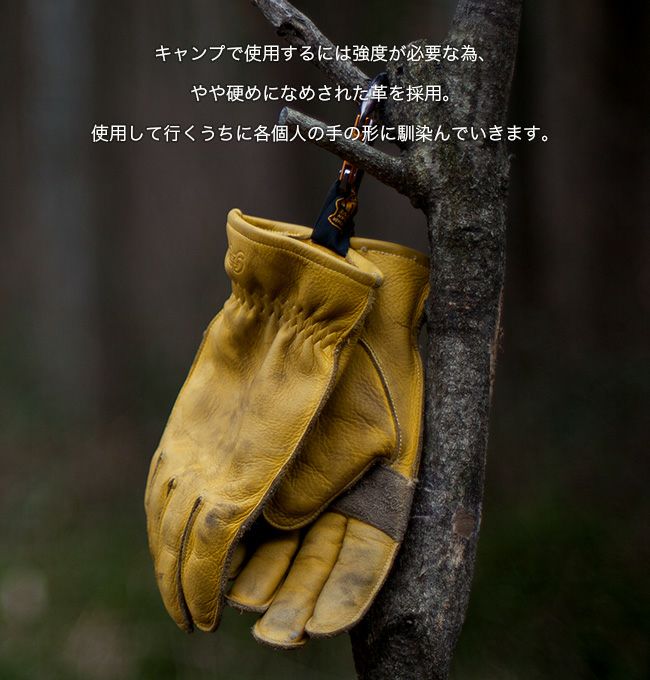 GRIP SWANY グリップスワニー G-1 レギュラータイプ｜SUNDAY MOUNTAIN
