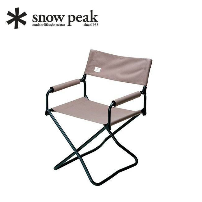 snow peak スノーピーク FDチェアワイド｜SUNDAY MOUNTAIN｜サンデー