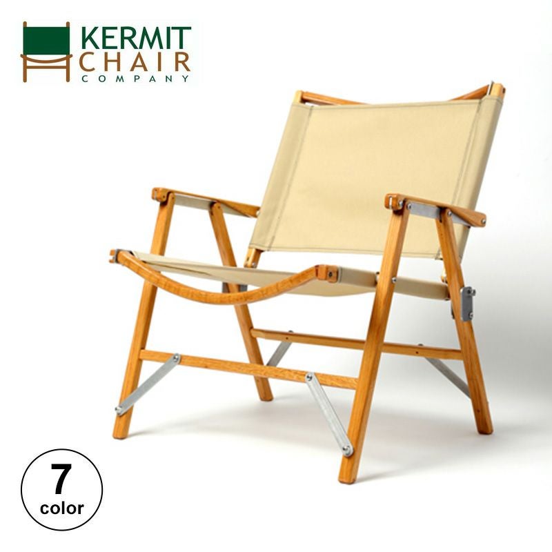Kermit Chair カーミットチェア カーミットチェアグロス｜SUNDAY