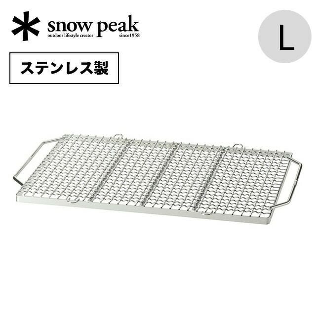 snow peak スノーピーク スピアヘッド Pro.L インナーマット｜SUNDAY