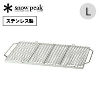 snowpeak