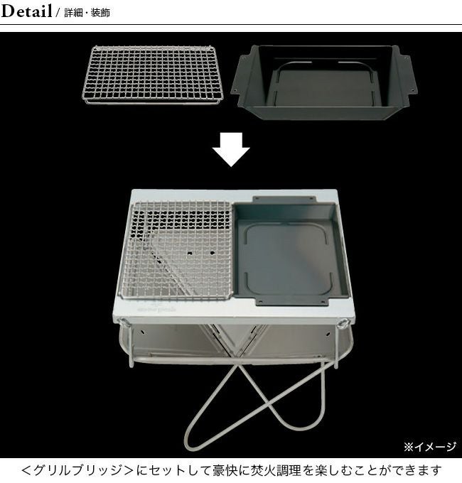 snow peak スノーピーク グリルプレートハーフ 深型｜SUNDAY MOUNTAIN