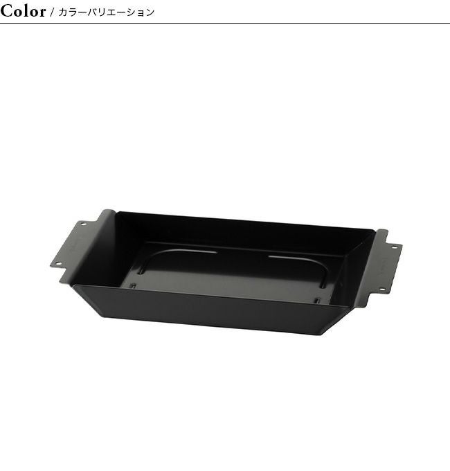 グリルプレートハーフ 深型 [1~2人用] wwzq1cm fit=scale-down,w=1200