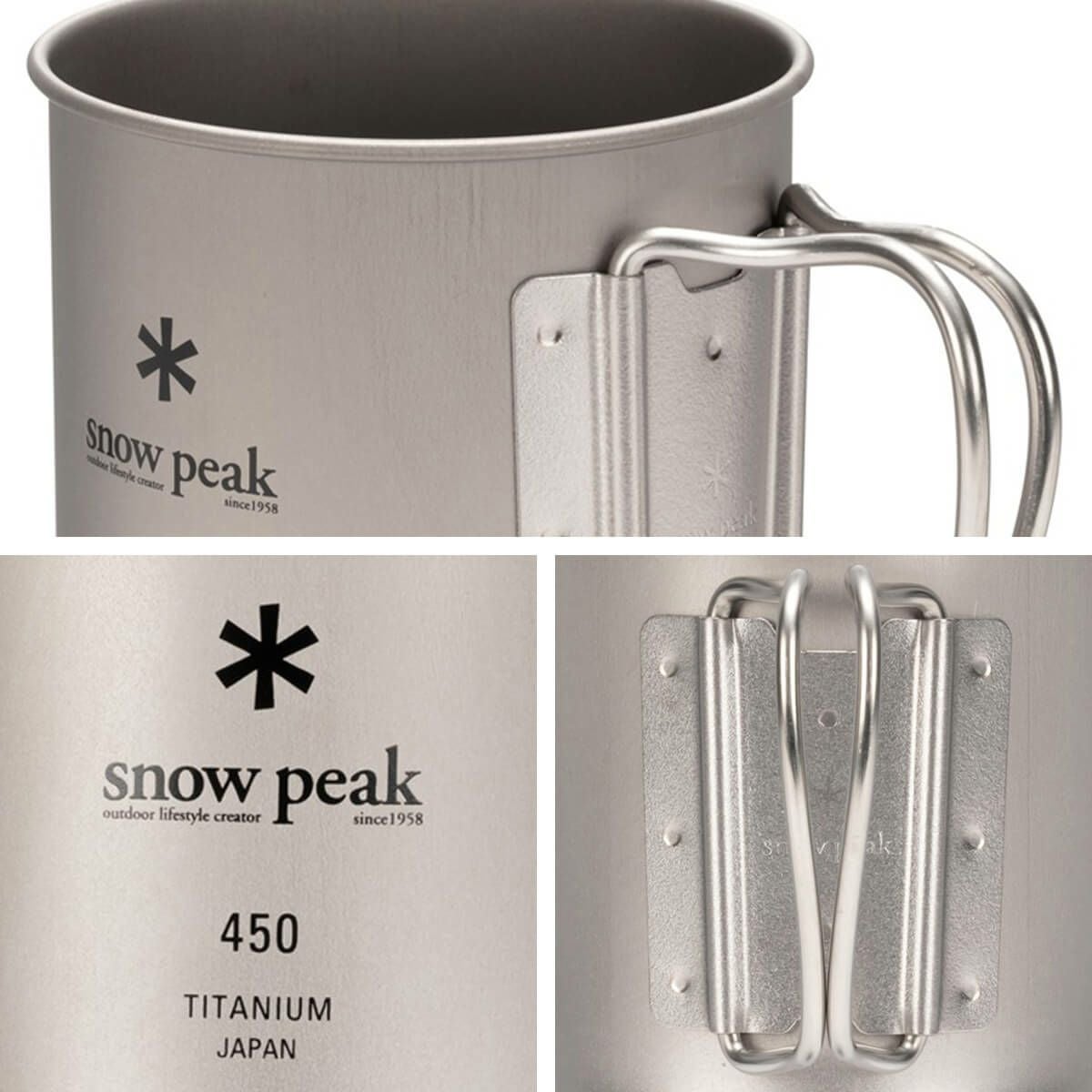 snow peak スノーピーク チタン シングルマグ 450｜SUNDAY MOUNTAIN