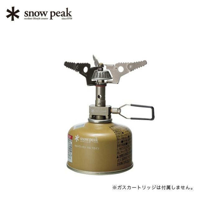 snow peak スノーピーク ホームアンドキャンプバーナー｜SUNDAY