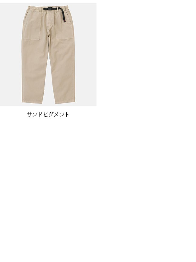 GRAMICCI グラミチ ルーズテーパードパンツ ユニセックス｜SUNDAY