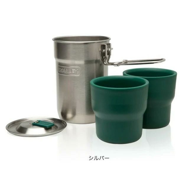 STANLEY スタンレー キャンプクックセット｜SUNDAY MOUNTAIN｜サンデー