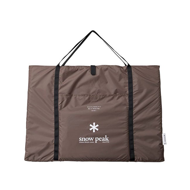 snow peak