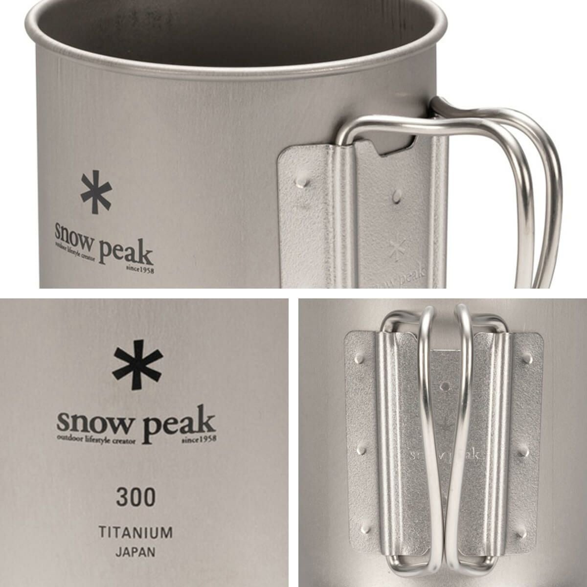 snow peak スノーピーク チタンシングルマグ 300｜SUNDAY MOUNTAIN