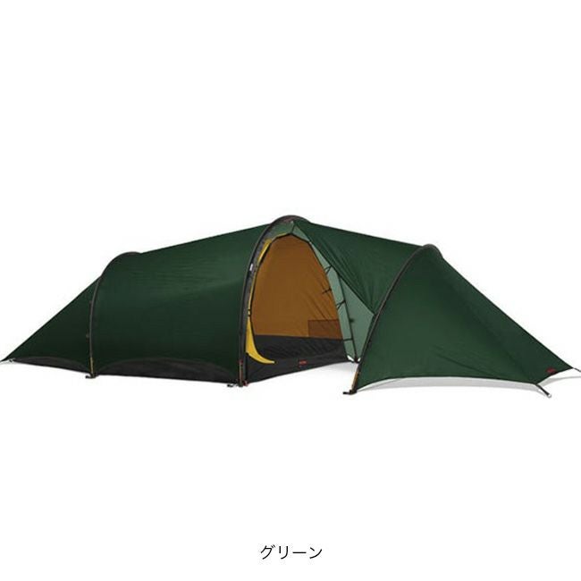 hilleberg ヒルバーグ アンヤン3 グリーン 新品フットプリント付き HILLEBERG ヒルバーグ アンヤン3GT｜SUNDAY MOUNTAIN｜サンデーマウンテン