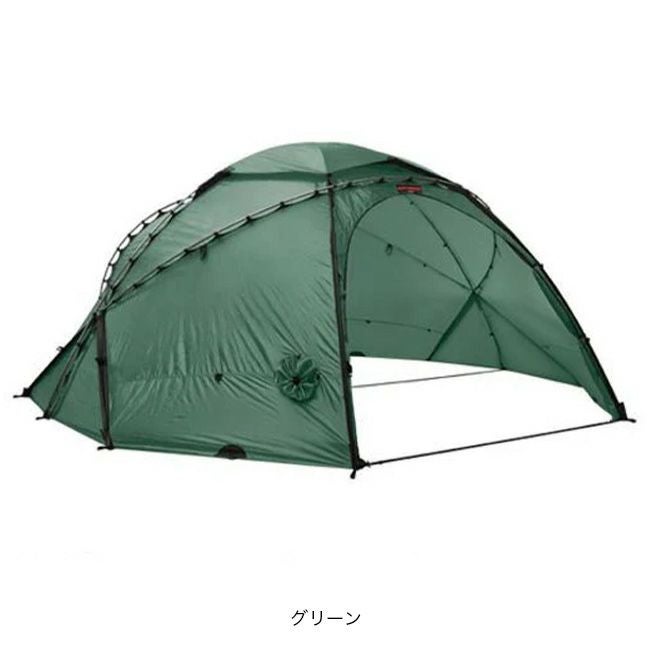 HILLEBERG ヒルバーグ アトラスベーシック｜SUNDAY MOUNTAIN｜サンデー