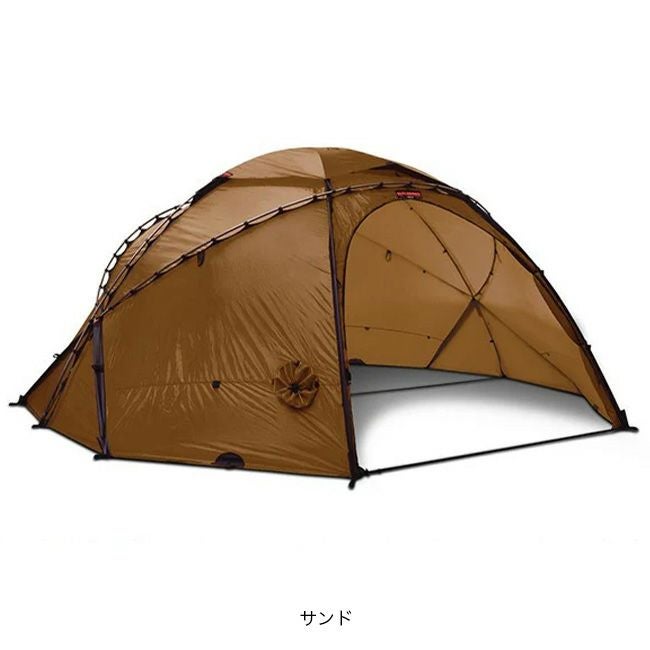 HILLEBERG ヒルバーグ アトラスベーシック｜SUNDAY MOUNTAIN｜サンデー