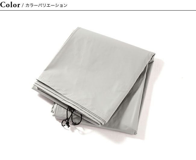 OGAWA オガワ PVCマルチシート グロッケ8用｜SUNDAY MOUNTAIN