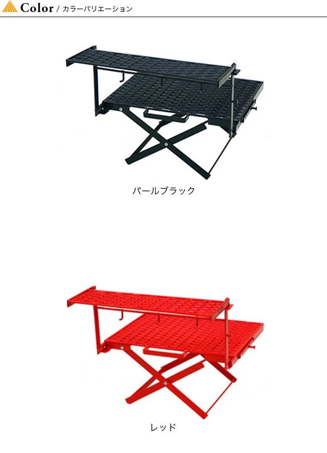 NATURE TONES ネイチャートーンズ フォールディングマルチスタンド2