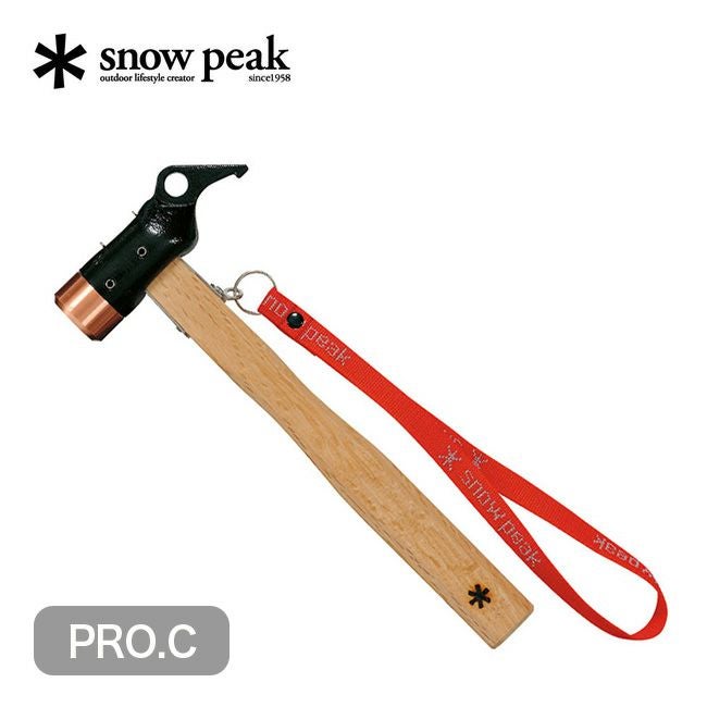 peak スノーピーク ペグハンマー ペグセット snow peak スノーピーク ペグハンマーPro.C｜SUNDAY MOUNTAIN