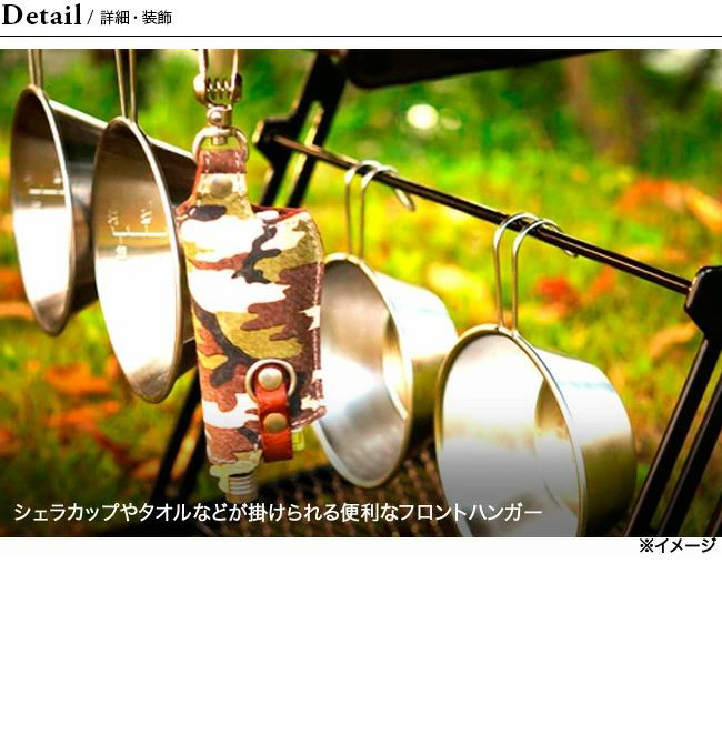 Nature tones ネイチャートーンズ リトルブレイクスタンドL｜SUNDAY