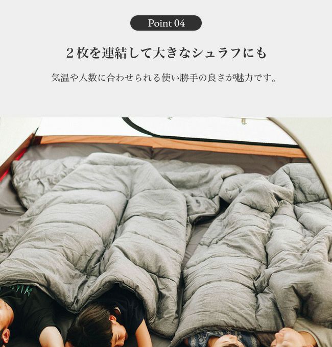 snow peak スノーピーク SSシングル｜SUNDAY MOUNTAIN｜サンデーマウンテン