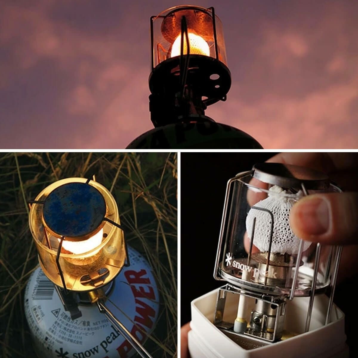 snow peak スノーピーク ギガパワー ランタン天 オート｜SUNDAY