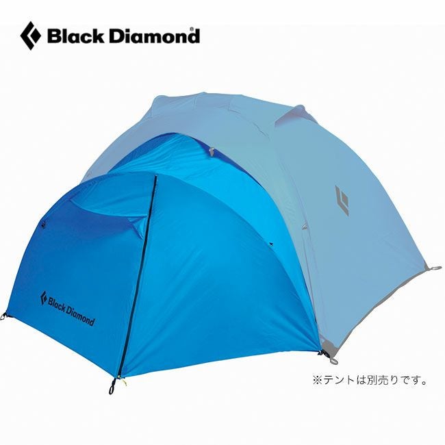 Black Diamond ブラックダイヤモンド ハイライト2P｜SUNDAY MOUNTAIN