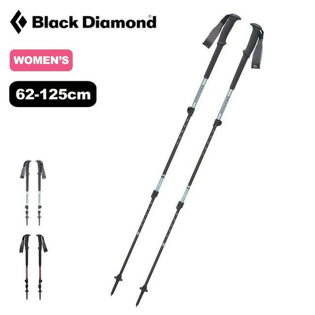Black Diamond ブラックダイヤモンド 【ウィメンズ】トレイル｜SUNDAY
