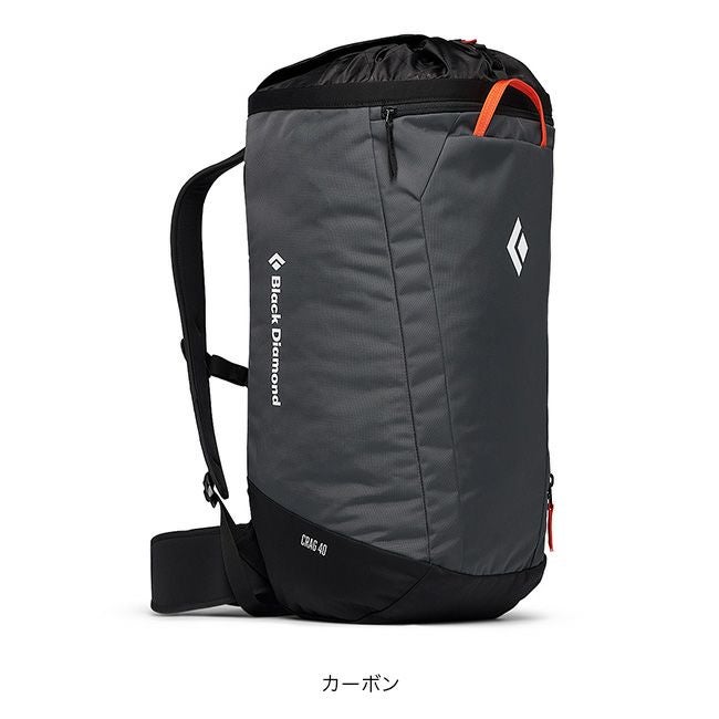 Black Diamond ブラックダイヤモンド クラッグ40｜SUNDAY MOUNTAIN