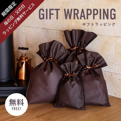 gift
