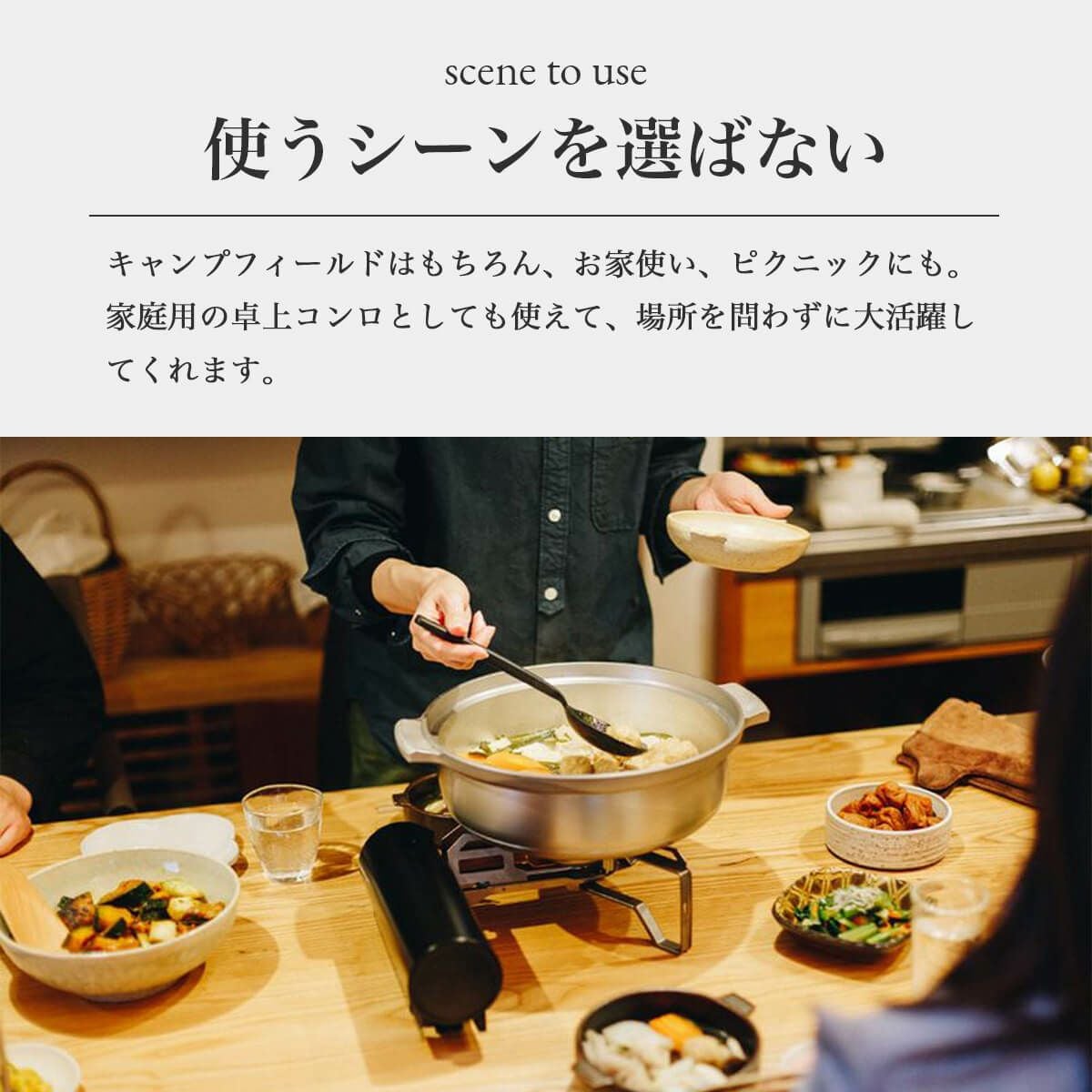 snow peak スノーピーク ホームアンドキャンプバーナー｜SUNDAY