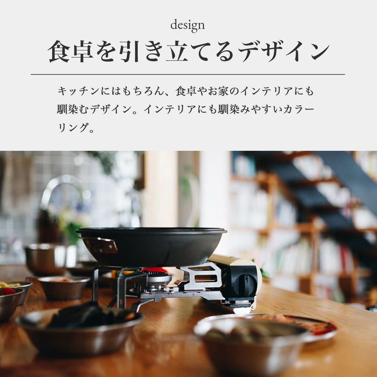 snow peak スノーピーク ホームアンドキャンプバーナー｜SUNDAY