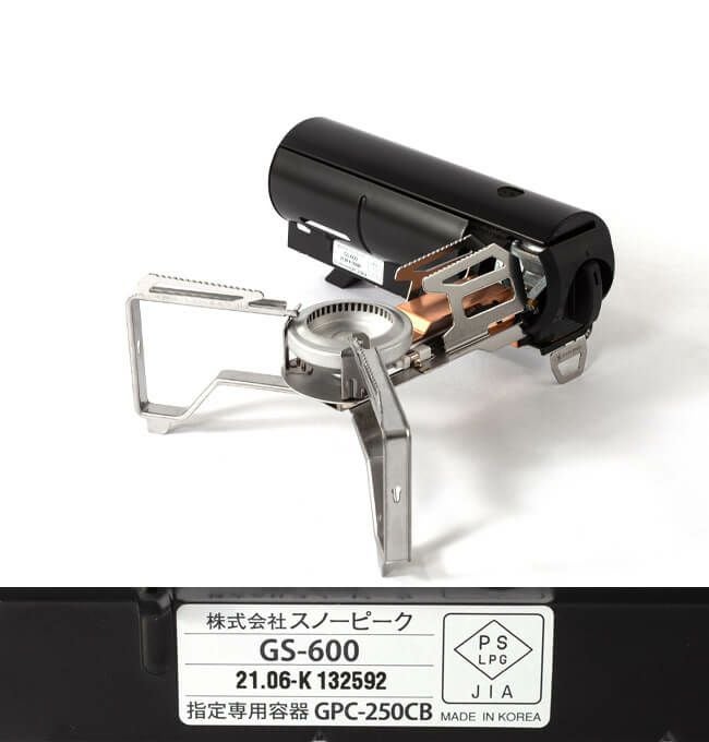 snow peak スノーピーク ホームアンドキャンプバーナー｜SUNDAY