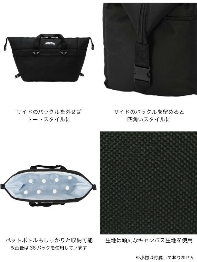 AO Coolers エーオークーラーズ 48パック キャンバス ソフトクーラー