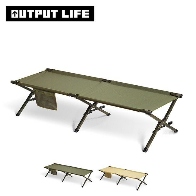 OUTPUT LIFE アウトプットライフ イージーコット｜SUNDAY MOUNTAIN