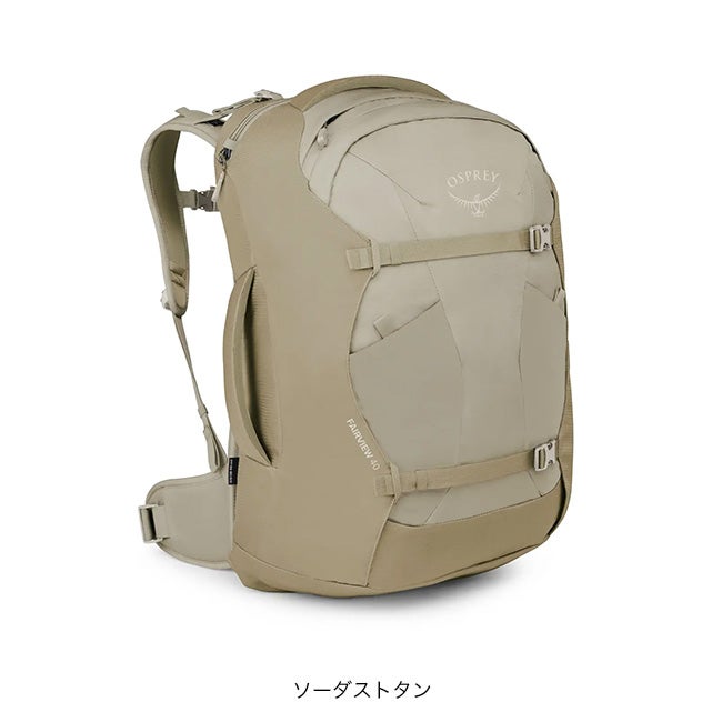 特典あり】OSPREY オスプレー フェアビュー40トラベルパック｜SUNDAY