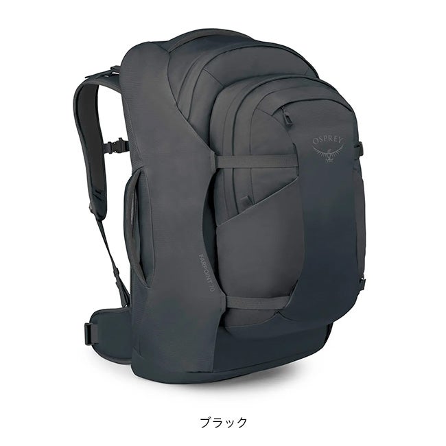 OSPREY オスプレー ファーポイント70トラベルパック｜SUNDAY MOUNTAIN