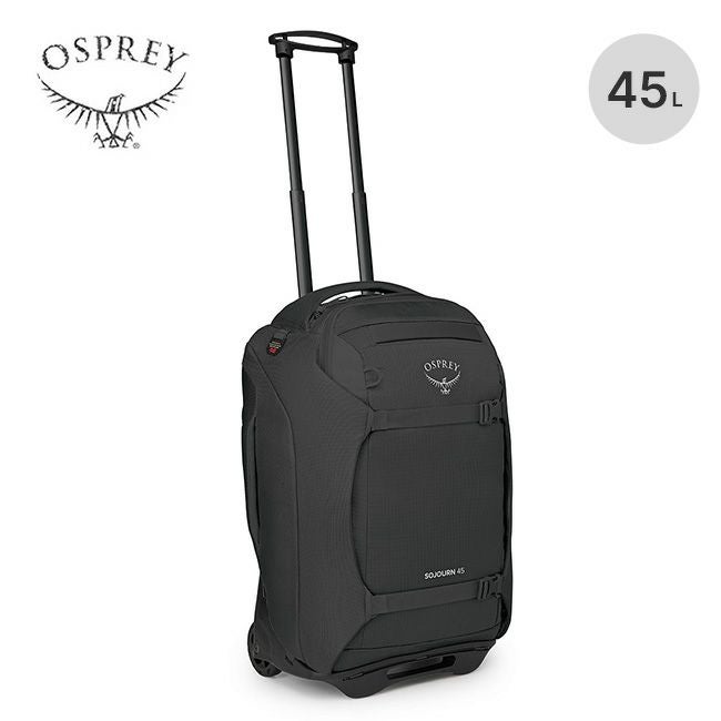 OSPREY オスプレー ソージョンウィールド45｜SUNDAY MOUNTAIN