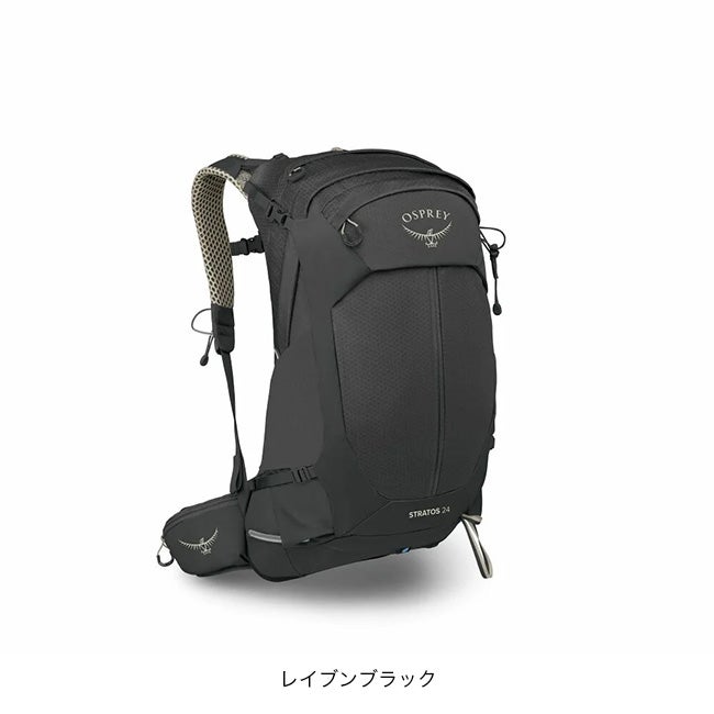 特典あり】OSPREY オスプレー ストラトス24｜SUNDAY MOUNTAIN