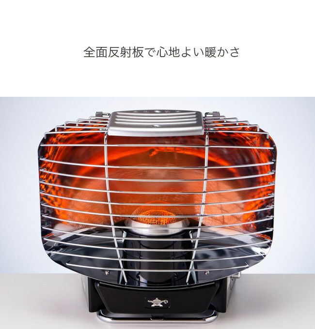 Sengoku Aladdin 千石アラジン ポータブルガスストーブ｜SUNDAY