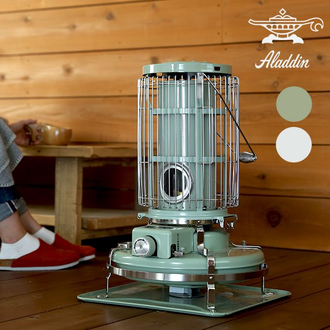 Aladdin アラジン ブルーフレームヒーター｜SUNDAY MOUNTAIN｜サンデー