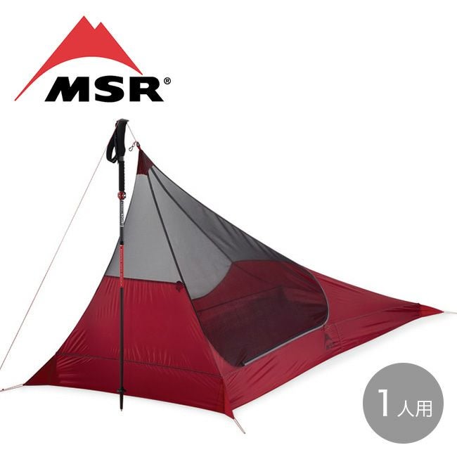 MSR エムエスアール スルーハイカーメッシュハウス1｜SUNDAY MOUNTAIN