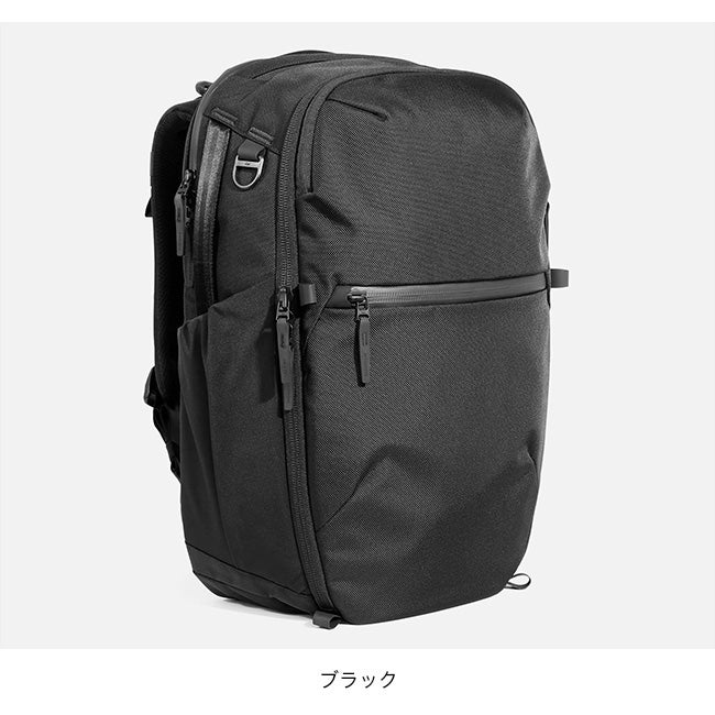 Aer エアー トラベルパック4 35L｜SUNDAY MOUNTAIN｜サンデーマウンテン