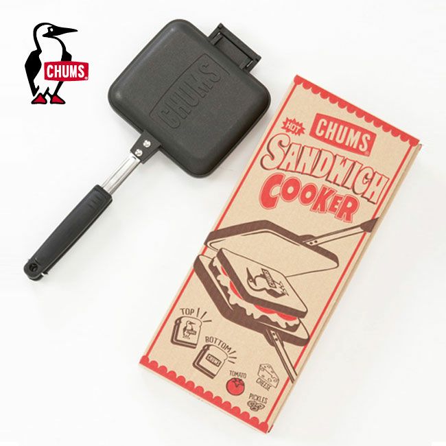 CHUMS チャムス ホットサンドイッチクッカー｜SUNDAY MOUNTAIN
