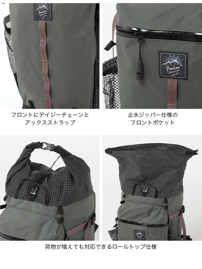RawLow Mountain Works ロウロウマウンテンワークス バンビ｜SUNDAY