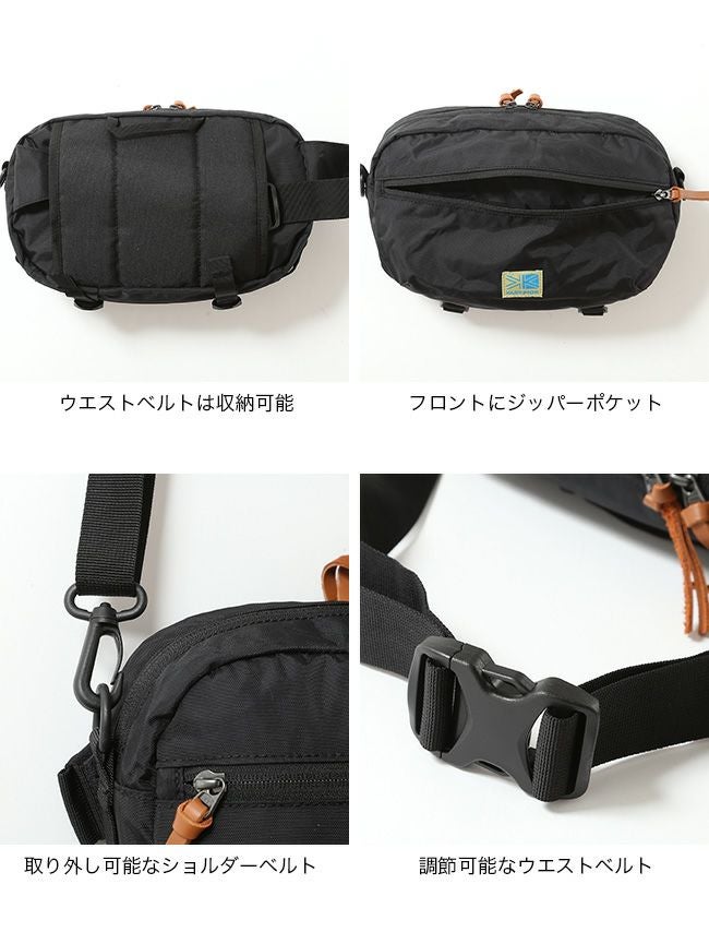 KARRIMOR カリマー VTヒップバッグ R｜SUNDAY MOUNTAIN｜サンデー